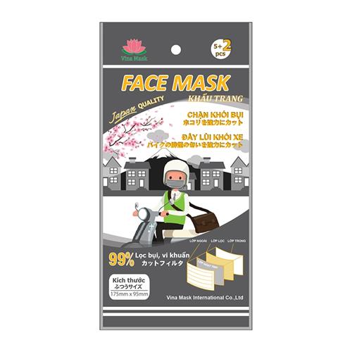 face-mask-4-layers-7-piece-a-box